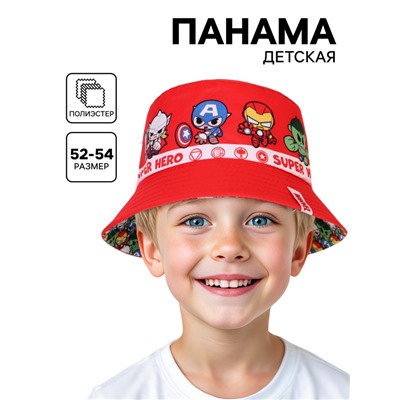 Панама детская для мальчика, размер 52-54 Марвел
