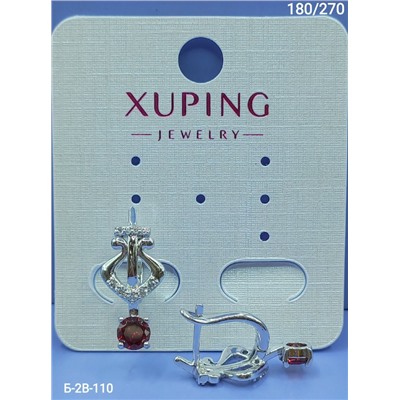 Серьги #23112846