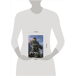 Эксмо Лоик Рале "Трилогия Halo. Истоки легендарной космической оперы Bungie"