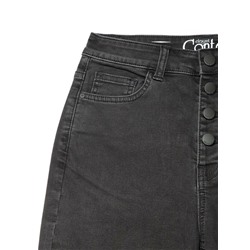 Skinny CONTE CON-286 Моделирующие джинсы skinny с высокой посадкой
