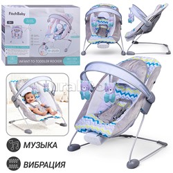 Шезлонг "Облачко счастья" в коробке