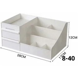 Органайзер настольный