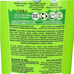 Dabur Vatika Volume and Thickness Conditioner / Кондиционер Объём и Толщина для Волос 210 мл
