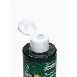 Гель для душа Happy New Year, набор 3 шт. × 100 мл, URAL LAB