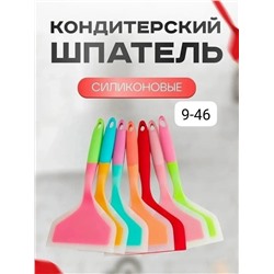 Шпатель #23086744