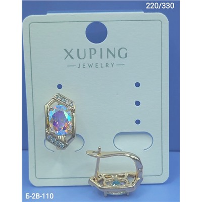 Серьги #22943470