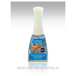 Severina-631 Средство для укрепления ногтей с акрилом и железом 11,5 мл