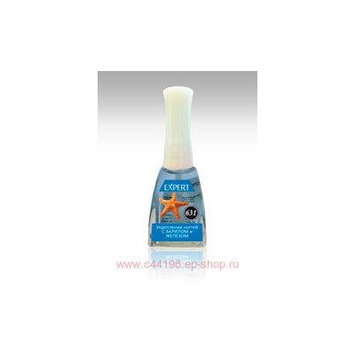 Severina-631 Средство для укрепления ногтей с акрилом и железом 11,5 мл