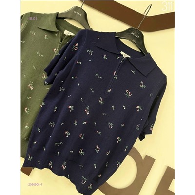 Кофта бронь 2050908-4