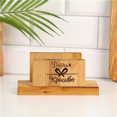 Набор досок разделочных Дарим Красиво «Ромб», 3 шт., 36×22×1.8 см, 32×20×1.8 см, 28×18×1.8 см, подставка, дерево