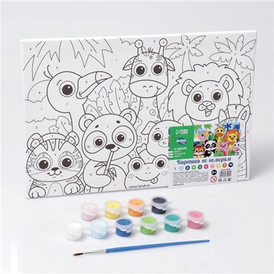 Картина по номерам для детей «Яркие зверята», 20×30 см