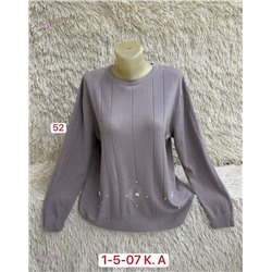 Свитер 1984595-6