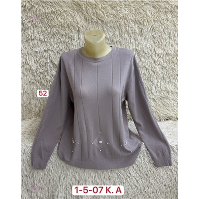 Свитер 1984595-6