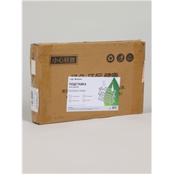 Подставка для цветов Greengo, 3 полки, 50×25×46 см, напольная, бамбук, белая