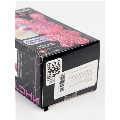 УЦЕНКА Набор для творчества Алмазный зайка, розовый, брелок