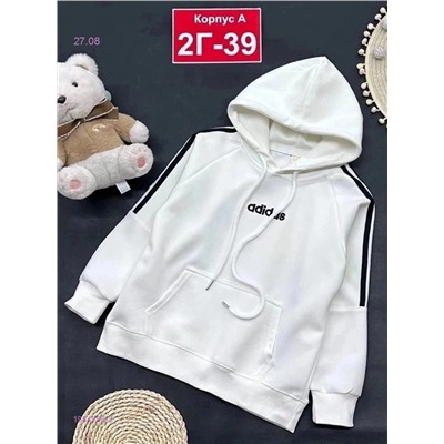 кофта 1984556-2