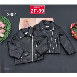 куртка кожа 1728333-1