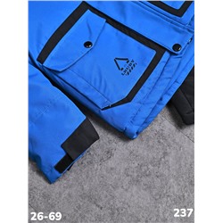 Костюм 237 голубой