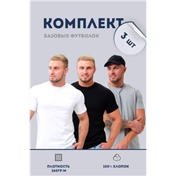 Натали Футболка