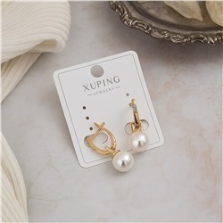 Серьги коллекция "Xuping" покрытие позолота, вставка: искусственный жемчуг и фианиты, арт.004.049