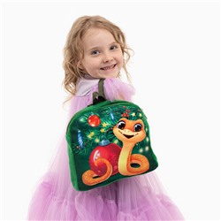 Рюкзак детский новогодний «Змейка у ёлки», 24×24 см