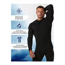 Джемпер "термо" MARK FORMELLE, 1042494