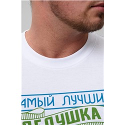 Футболка 8539 НАТАЛИ, 1086414
