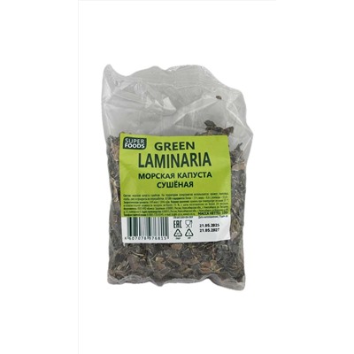 Морская капуста сушёная (ламинария) 100 гр.