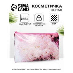 Косметичка-пенал на молнии, с рисунком, розовая