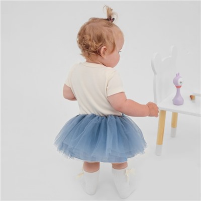 Юбка трёхслойная «Крошка Я», 17×19 см, синяя