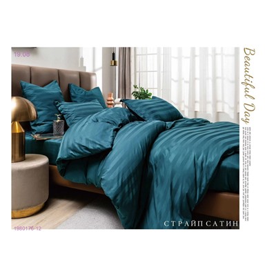 КПБ BORIS СТЕП- БРОНЬ 1980176-12