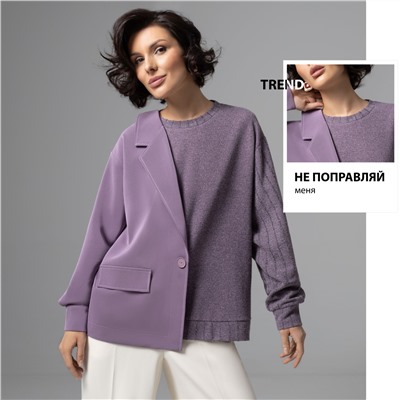 Свитшот , который решает всё, Надеть, чтобы выглядеть дорого