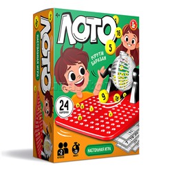 Лото "Крути барабан"