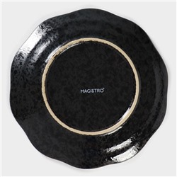 Тарелка Magistro «Ночной дождь», 17.7×2.2 см, фарфор, чёрная