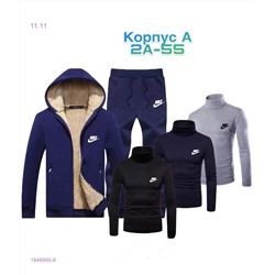Костюм 5в1 1846965-6