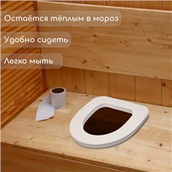 Сиденье для уличного туалета, 38×44 см, Стандарт, пенополистирол