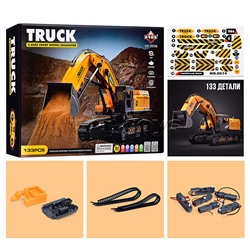 Конструктор "Экскаватор" в коробке