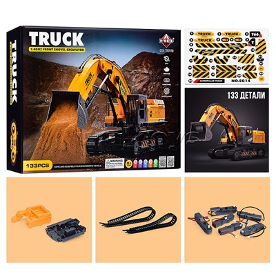 Конструктор "Экскаватор" в коробке