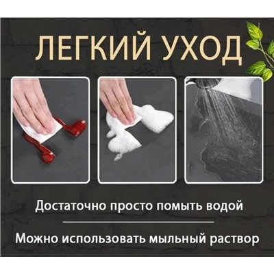 Коврик для сушки посуды #23099447