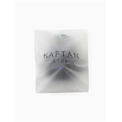 Кепка детская KAFTAN Authentic, размер 52-54