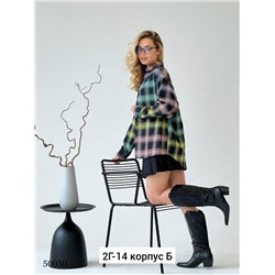 Рубашка #23043034