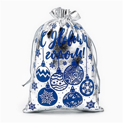Мешочек подарочный парча «Новогодние игрушки», серебро, 16×24 см