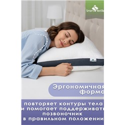 Подушка для сна Морфея. Размер 50х70