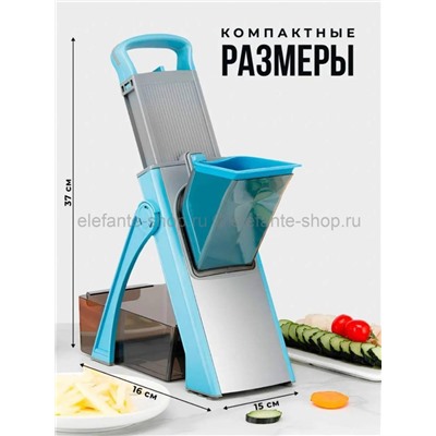 Овощерезка ручная для овощей и фруктов с контейнером S-30 голубая (BJ)