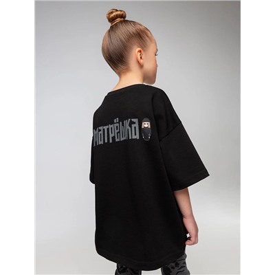 Bodo Футболка 4-460MU