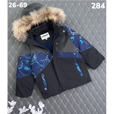 Куртка 284 серый