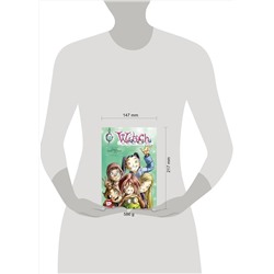 Эксмо Элизабетта Ньоне "W.I.T.C.H. Часть 3. Кризис двух миров. Том 3"