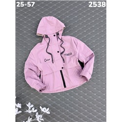 Ветровка 2538 сирень