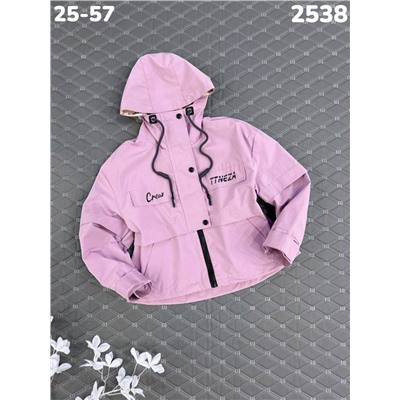 Ветровка 2538 сирень