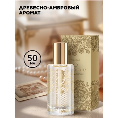 Парфюмерная вода для женщин О Feerique Mademoiselle